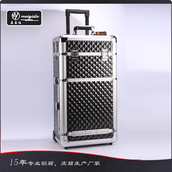 精品拉杆化妆箱 D-...