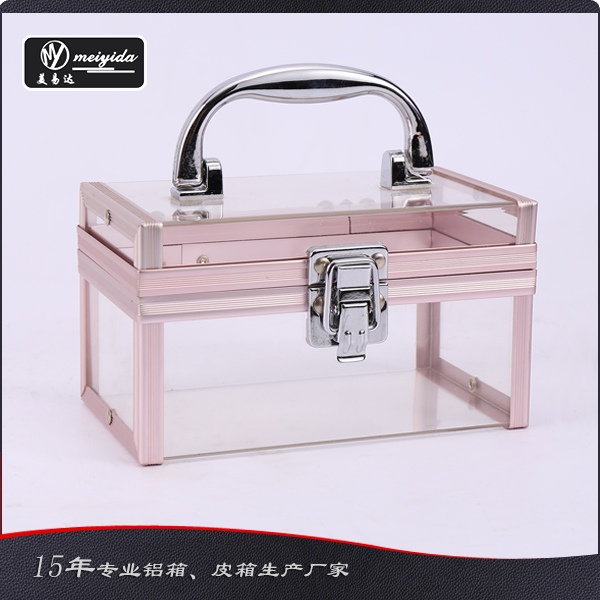 粉红亚克力化妆箱 D...