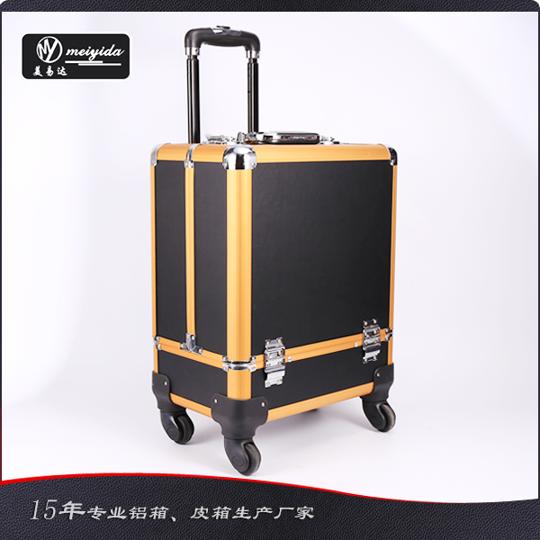 拉杆化妆箱 D-13...