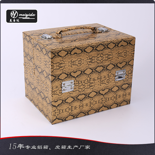 时尚手提化妆箱 B-...