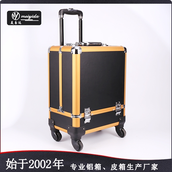 时尚拉杆化妆箱 D-...