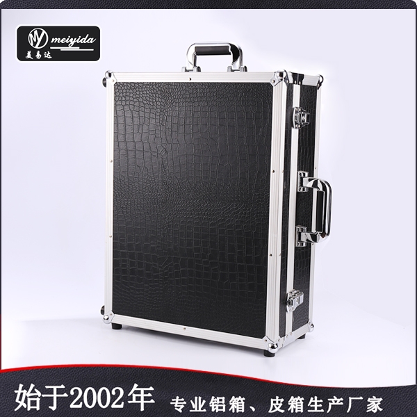 精品带灯化妆箱 D-...