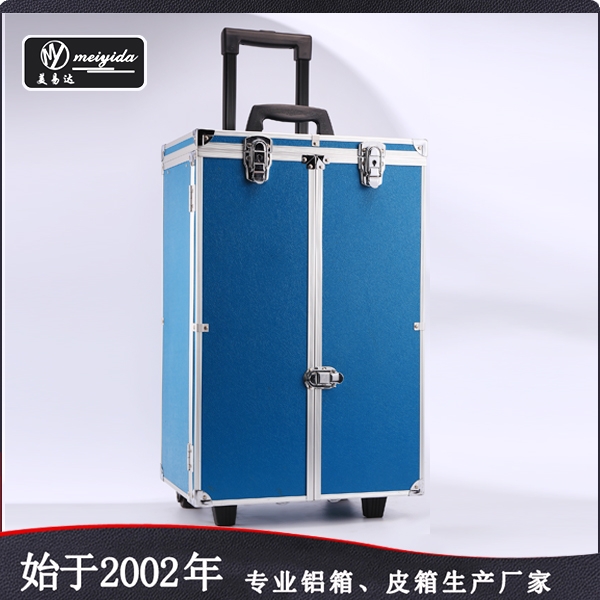 淡蓝珠宝展示箱 D-...