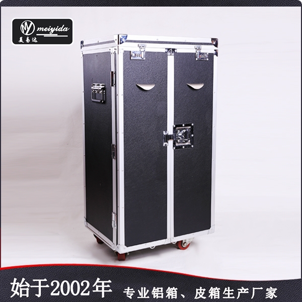 经典黑珠宝展示箱 D...