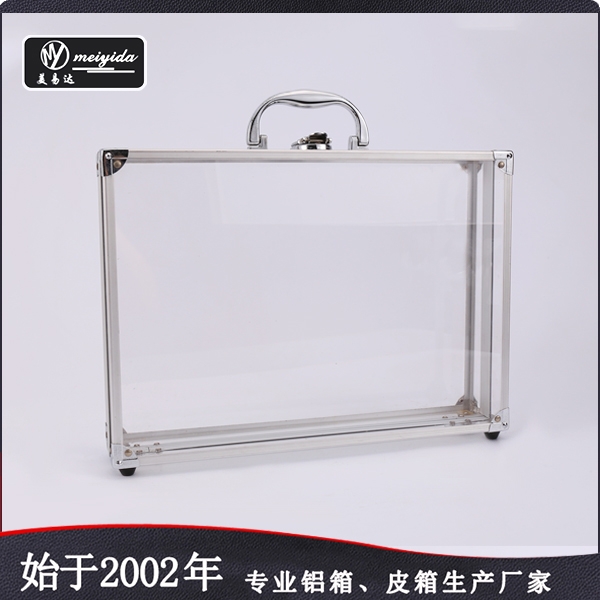 正品亚克力化妆箱 D...