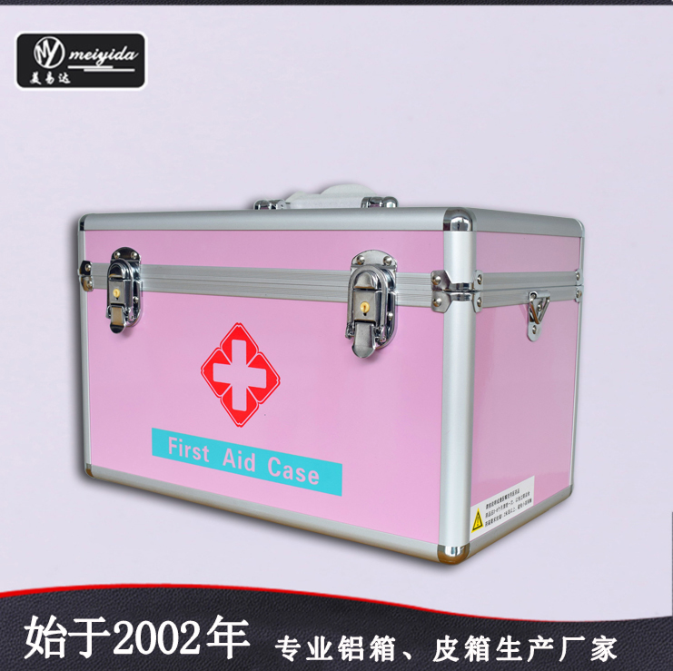 东莞美易达医药箱