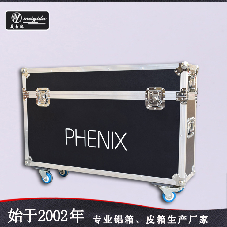 厂家直销航空箱