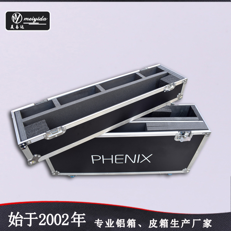 东莞厂家直销 大容量...