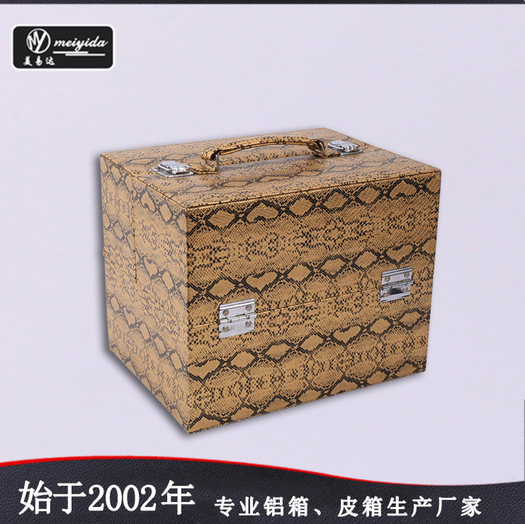 手提化妆箱 B-18...