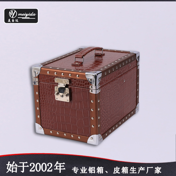 酒红手提化妆箱 B-...