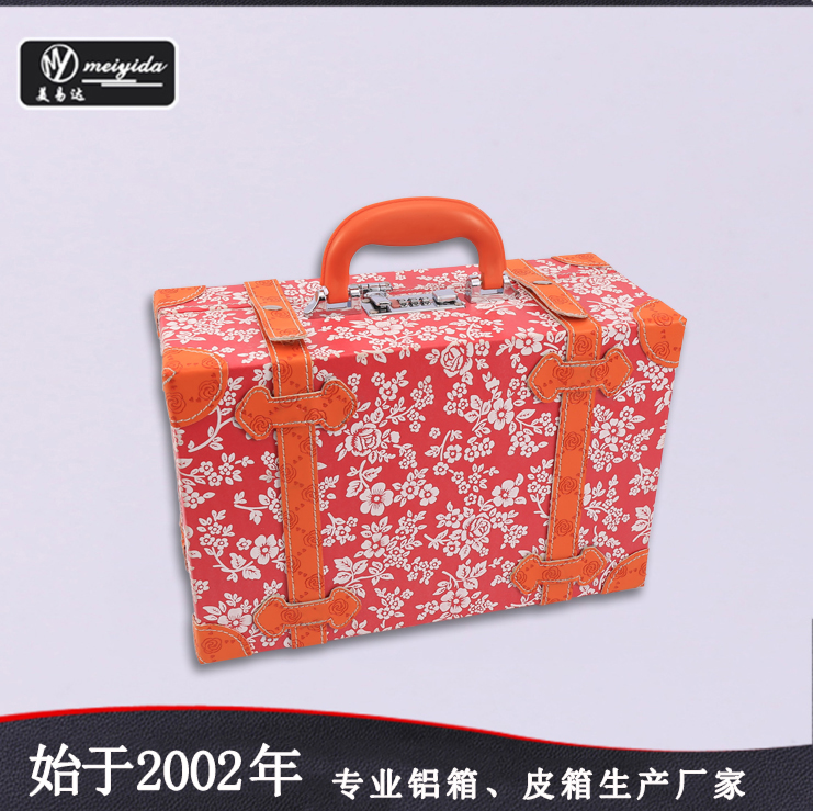 碎花手提化妆箱 B-...