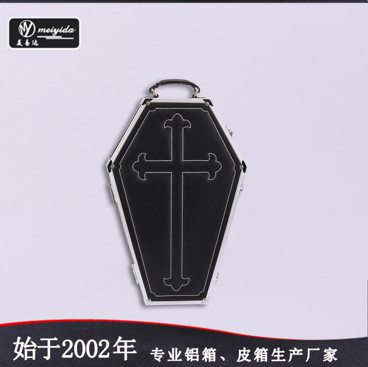 精品时尚手提化妆箱 ...