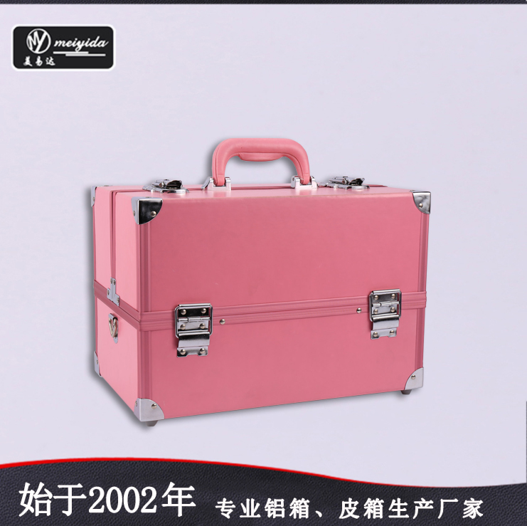 玫瑰红手提化妆箱 D...