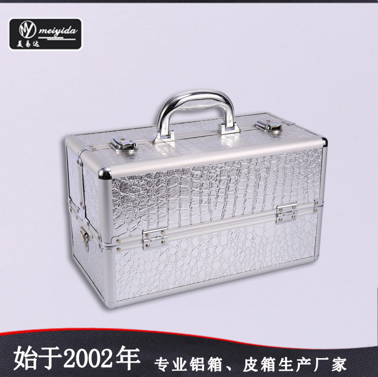 银白手提化妆箱 D-...