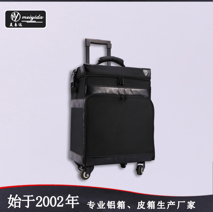 复古拉杆化妆箱 B-...