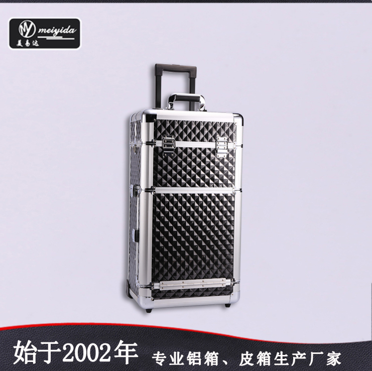 新款拉杆化妆箱 D-...
