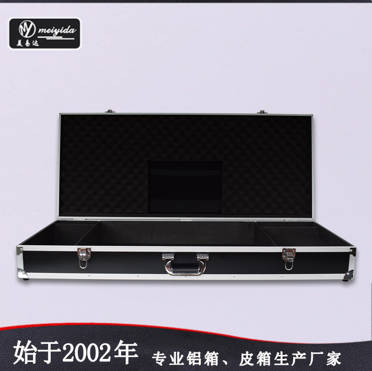 东莞市美易达工具箱