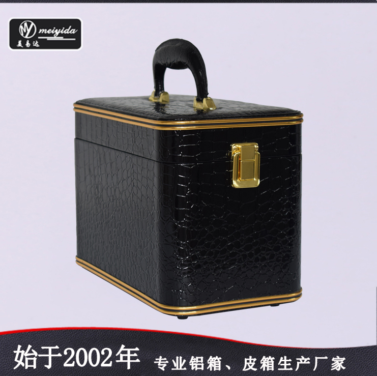 手提化妆箱