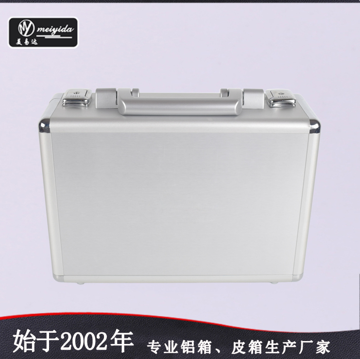 铝合金工具箱 D-1...