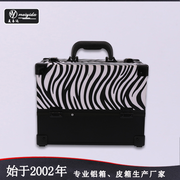 手提斑马纹化妆箱双开...