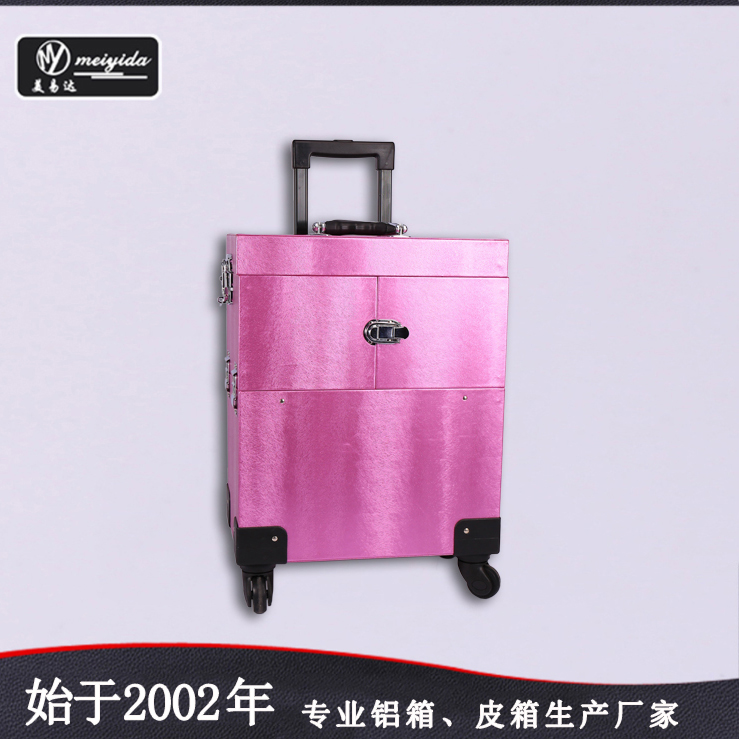 紫罗兰美容美发箱 B...